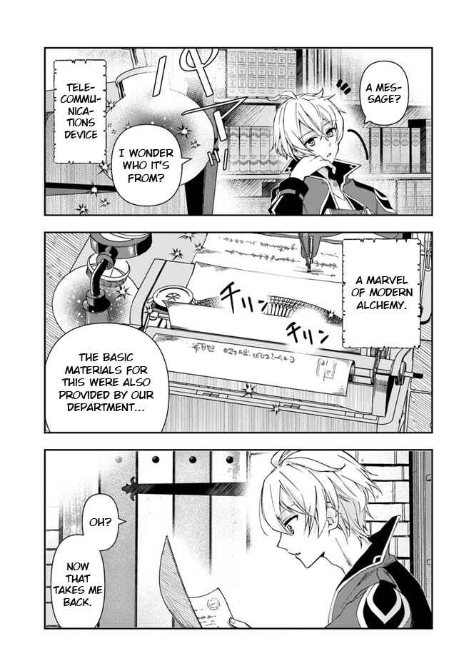Henkyou no Renkinjutsushi Chapter 1 - Page 12