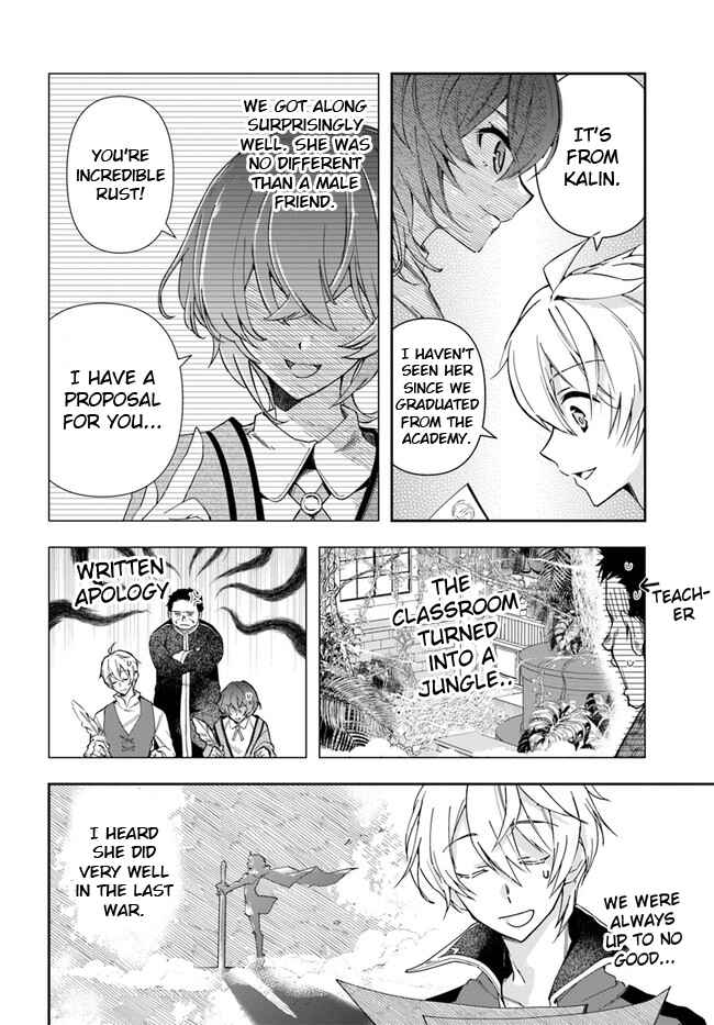 Henkyou no Renkinjutsushi Chapter 1 - Page 13