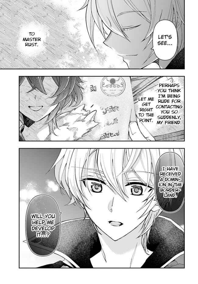 Henkyou no Renkinjutsushi Chapter 1 - Page 14