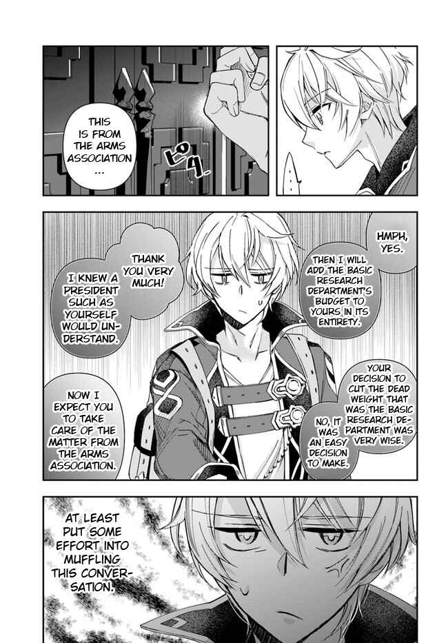 Henkyou no Renkinjutsushi Chapter 1 - Page 18