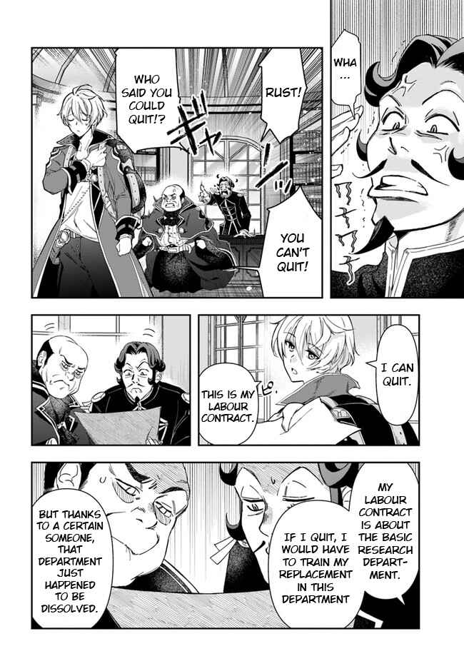 Henkyou no Renkinjutsushi Chapter 1 - Page 21