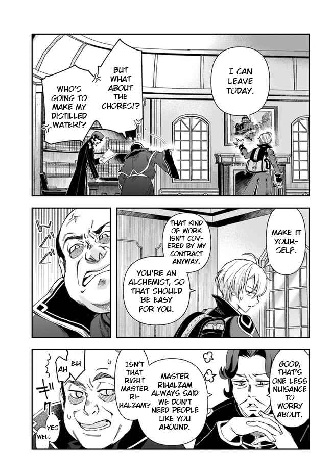 Henkyou no Renkinjutsushi Chapter 1 - Page 22