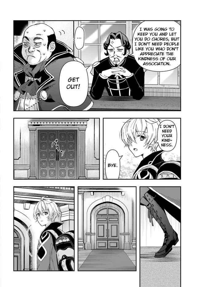 Henkyou no Renkinjutsushi Chapter 1 - Page 23