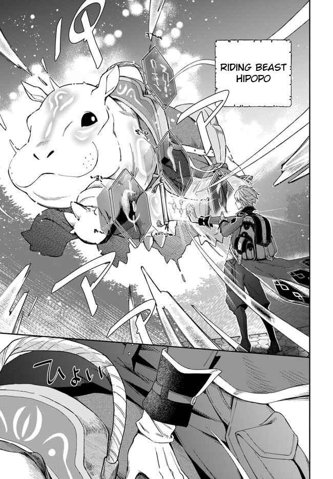 Henkyou no Renkinjutsushi Chapter 1 - Page 28