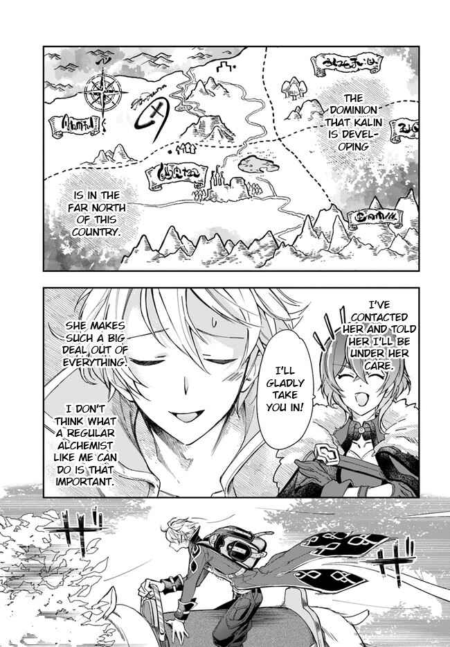 Henkyou no Renkinjutsushi Chapter 1 - Page 30