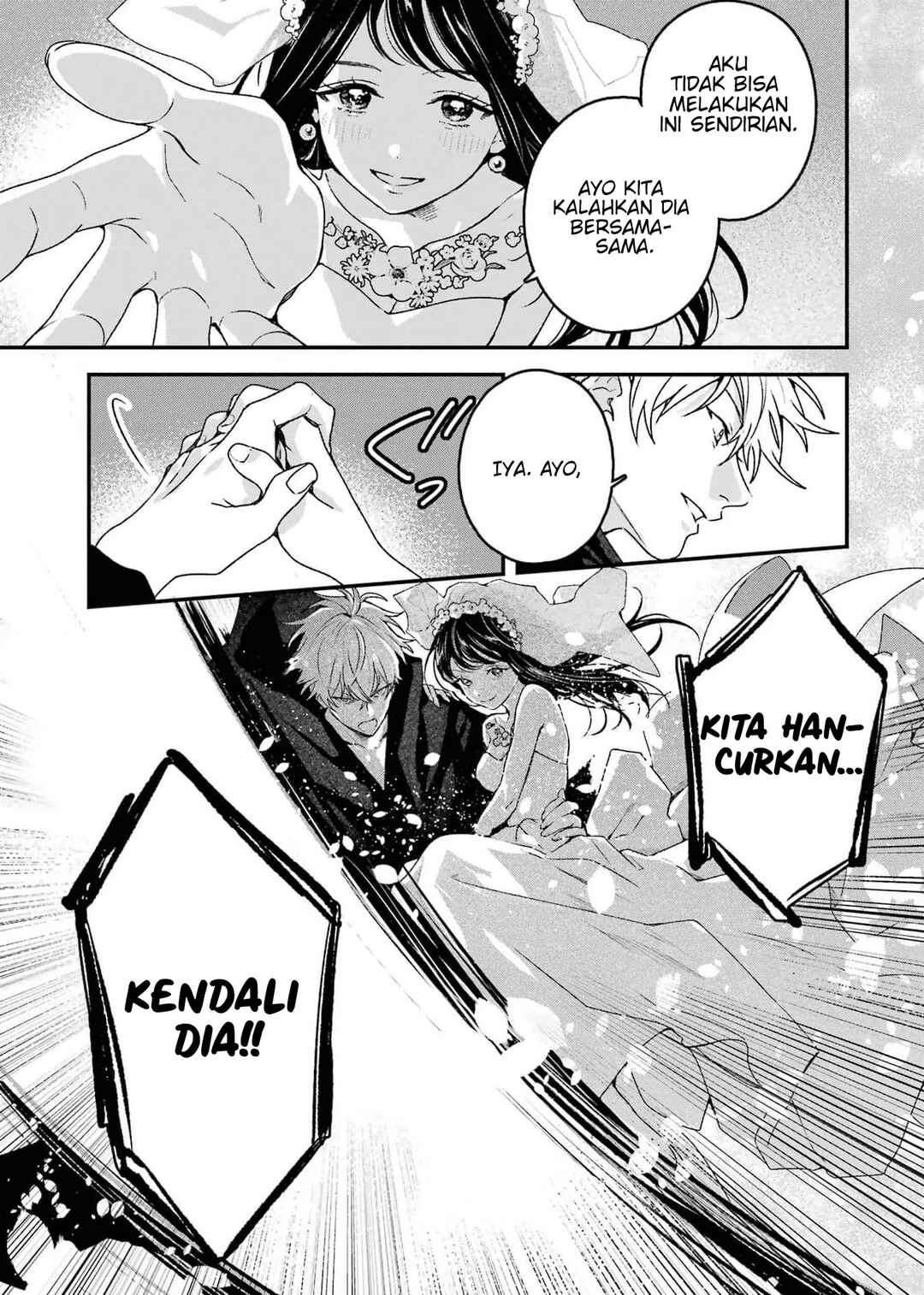 Shinigami no Hanayome: Yomei 7-nichi kara no Koufuku Chapter 10 - Page 34