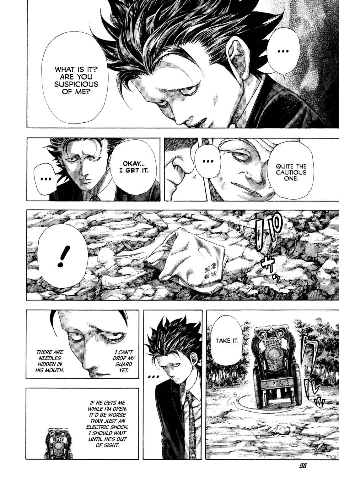 Usogui Chapter 477 - Page 11