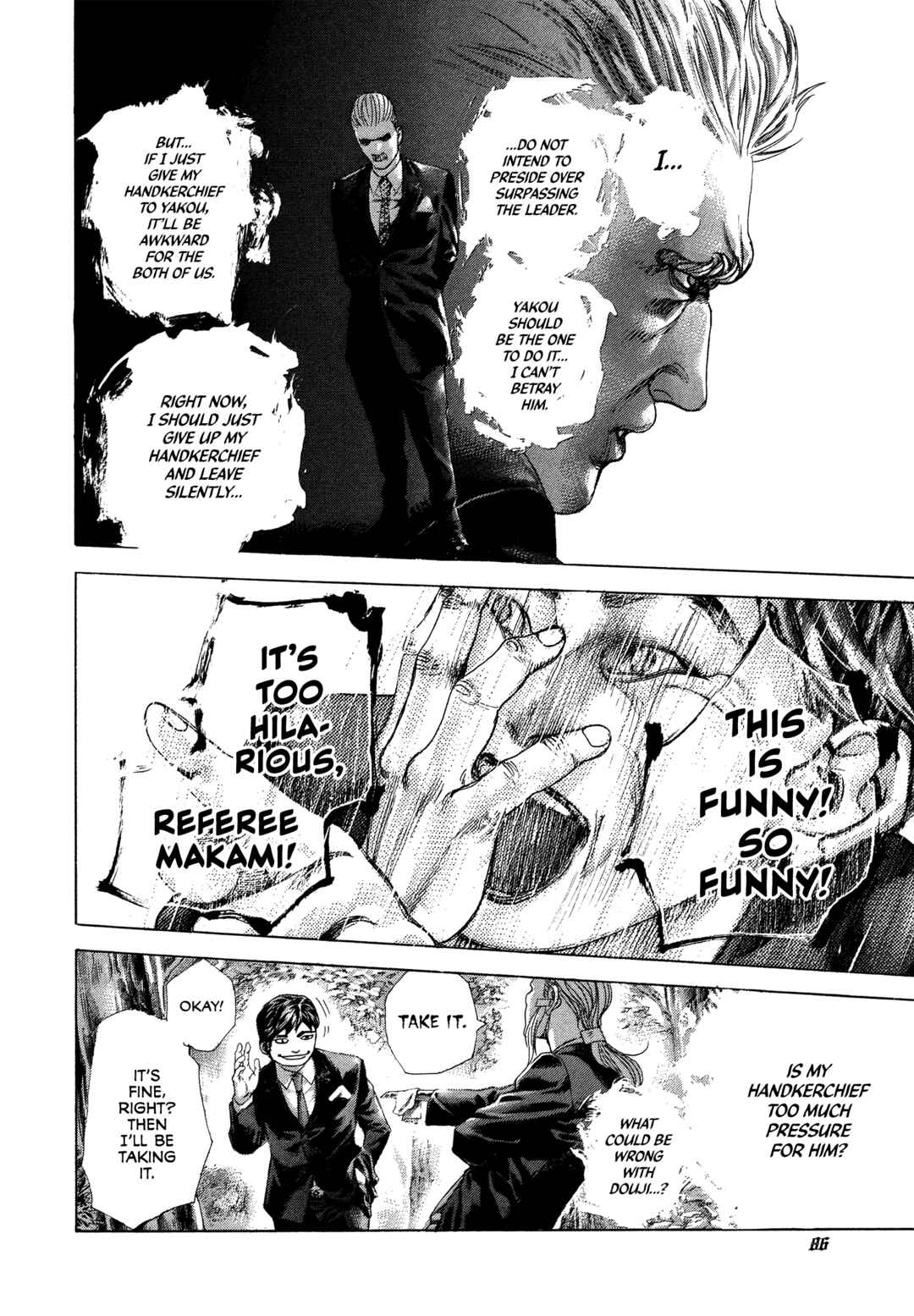 Usogui Chapter 477 - Page 7
