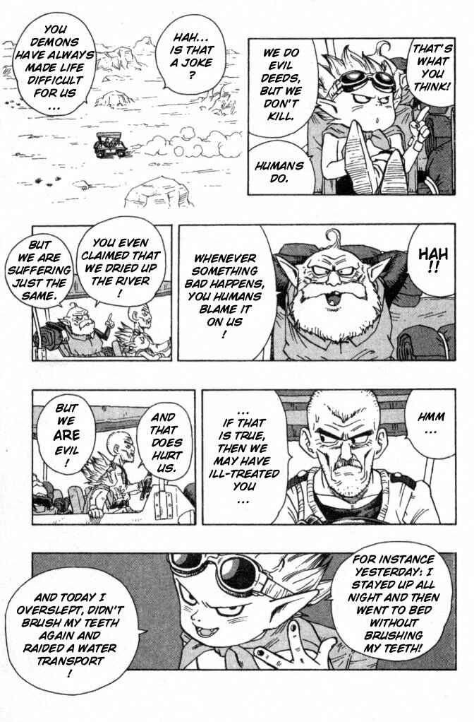 SandLand Chapter 2 - Page 3