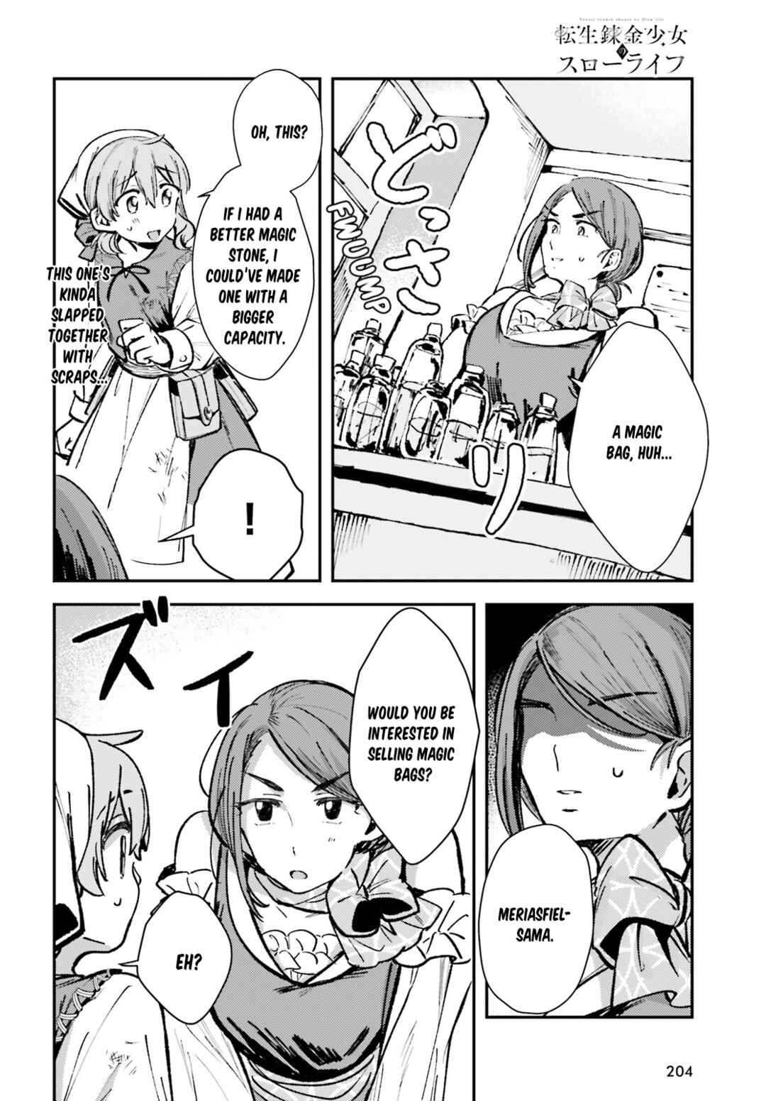 Tensei Renkin Shoujo no Slow Life Chapter 2 - Page 14