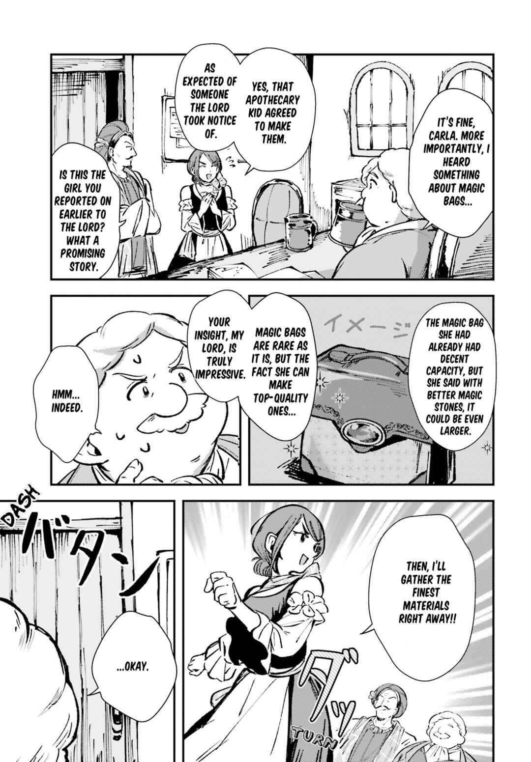 Tensei Renkin Shoujo no Slow Life Chapter 2 - Page 17
