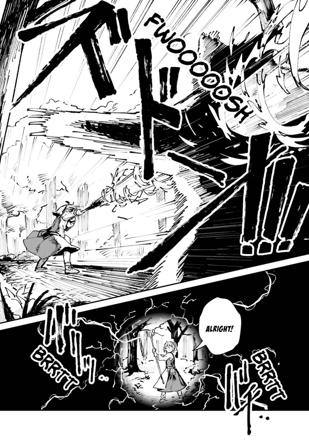 Tensei Renkin Shoujo no Slow Life Chapter 2 - Page 24