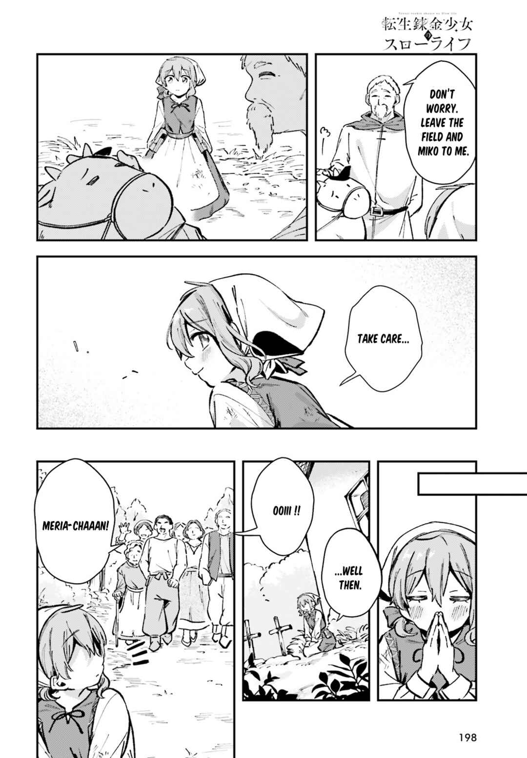 Tensei Renkin Shoujo no Slow Life Chapter 2 - Page 8