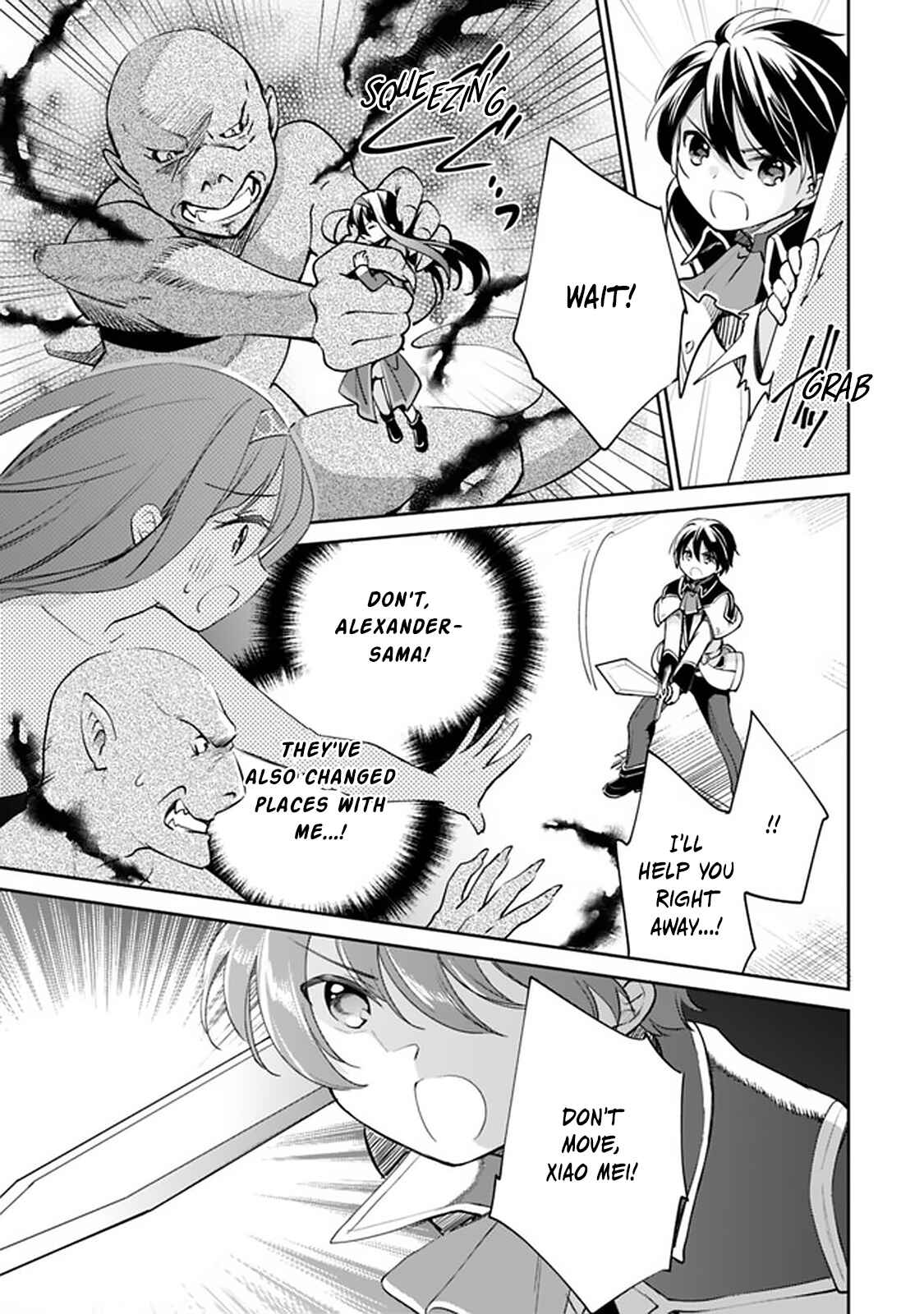 Zennin Ossan, Umarekawattara SSS Rank Jinsei ga Kakutei Shita Chapter 33 - Page 11