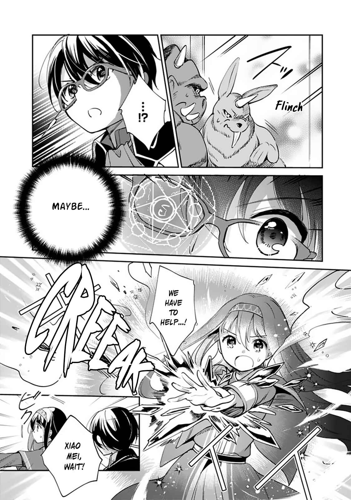 Zennin Ossan, Umarekawattara SSS Rank Jinsei ga Kakutei Shita Chapter 33 - Page 7