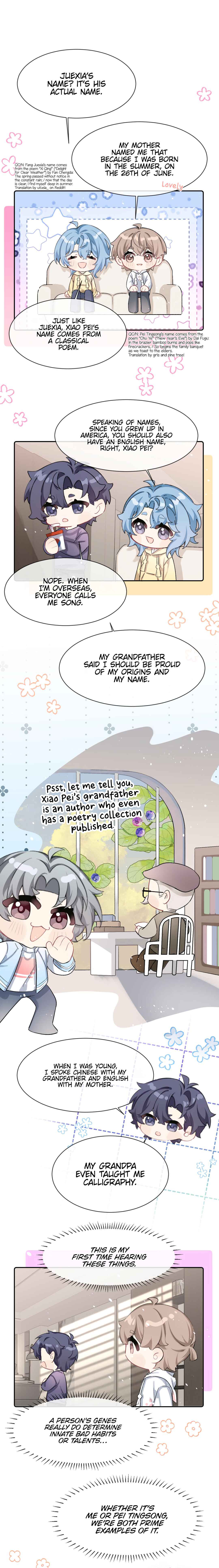 Fanservice Paradox Chapter 19.5 - Page 2