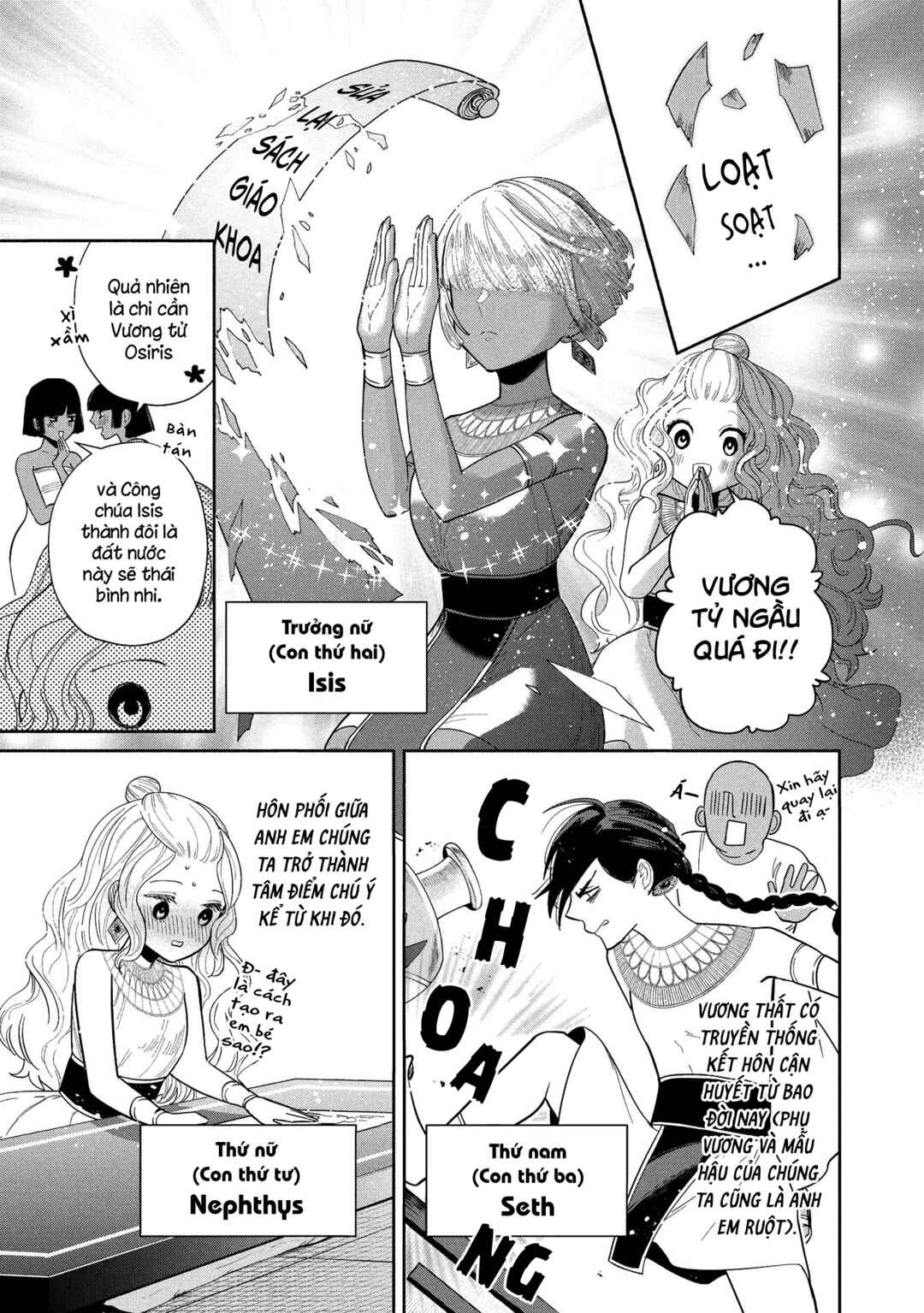 Ochibure Zeus to Dourei no Ko Chapter 12.1 - Page 10