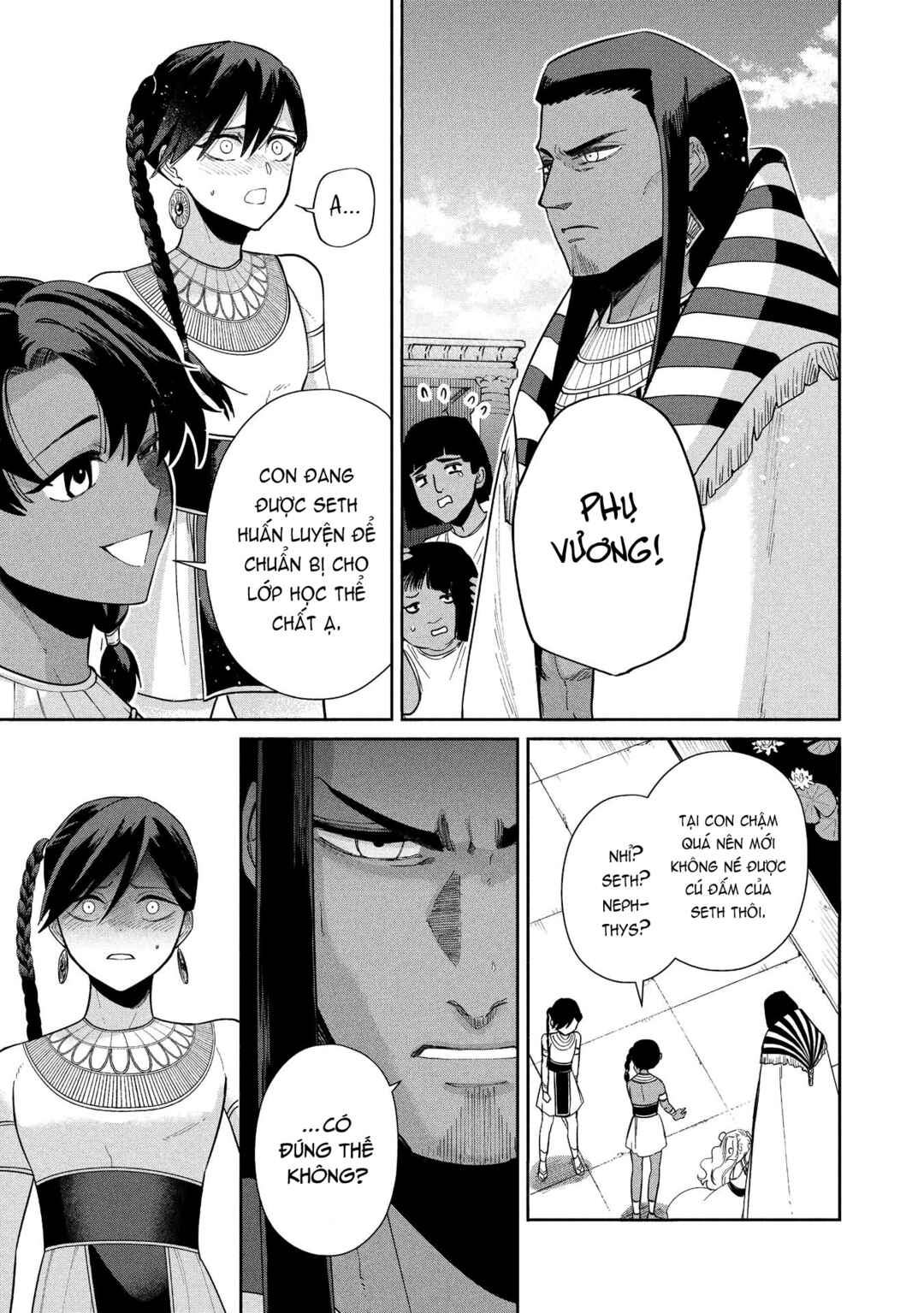 Ochibure Zeus to Dourei no Ko Chapter 12.1 - Page 18