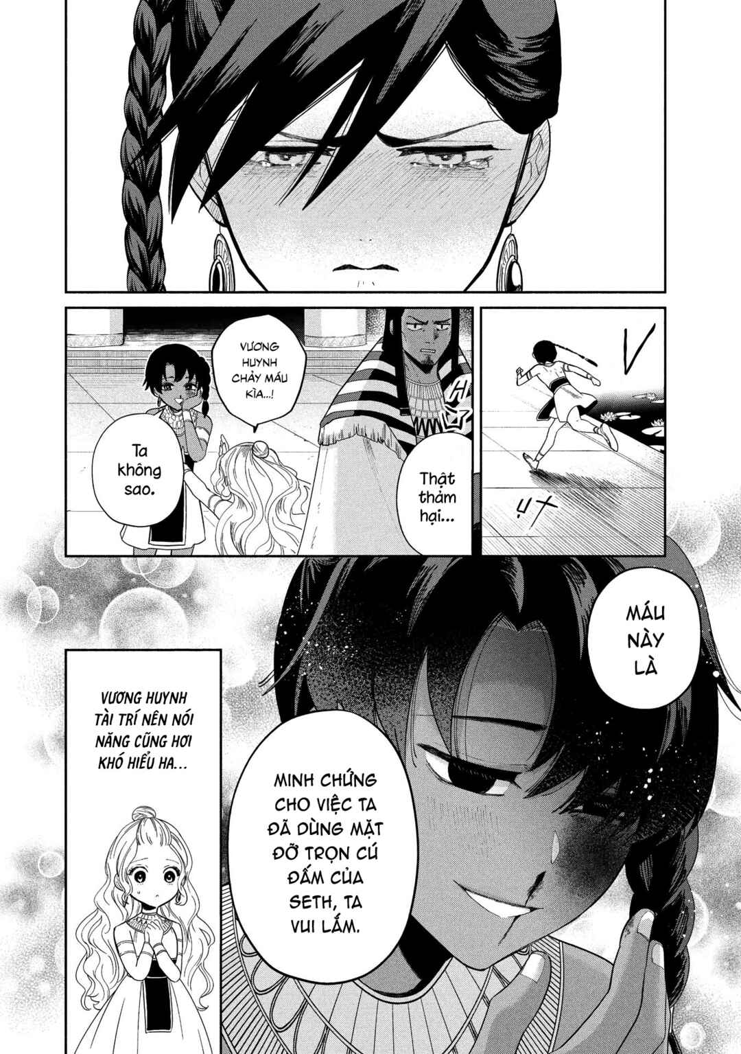 Ochibure Zeus to Dourei no Ko Chapter 12.1 - Page 19