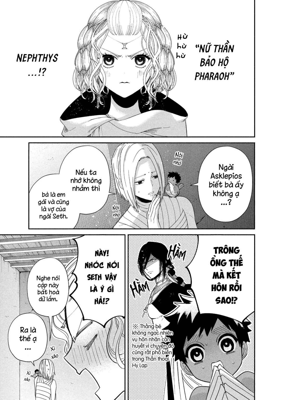 Ochibure Zeus to Dourei no Ko Chapter 12.1 - Page 2
