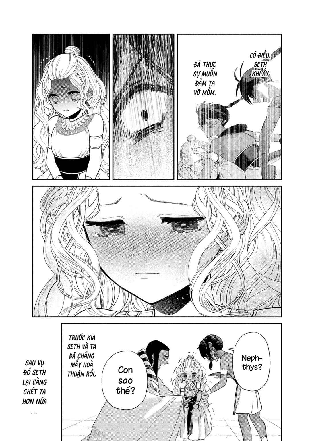 Ochibure Zeus to Dourei no Ko Chapter 12.1 - Page 20