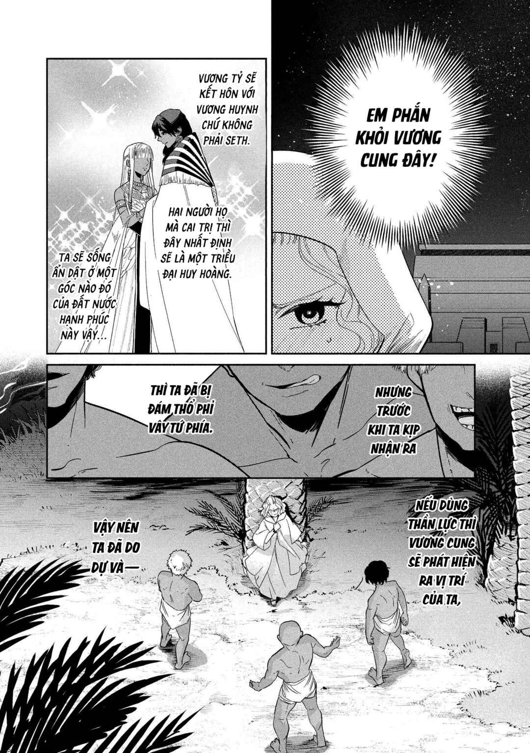 Ochibure Zeus to Dourei no Ko Chapter 12.1 - Page 23