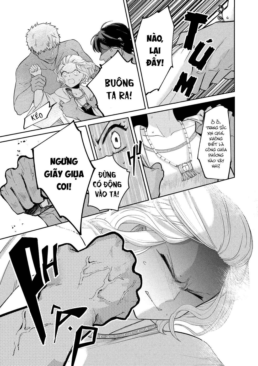 Ochibure Zeus to Dourei no Ko Chapter 12.1 - Page 24