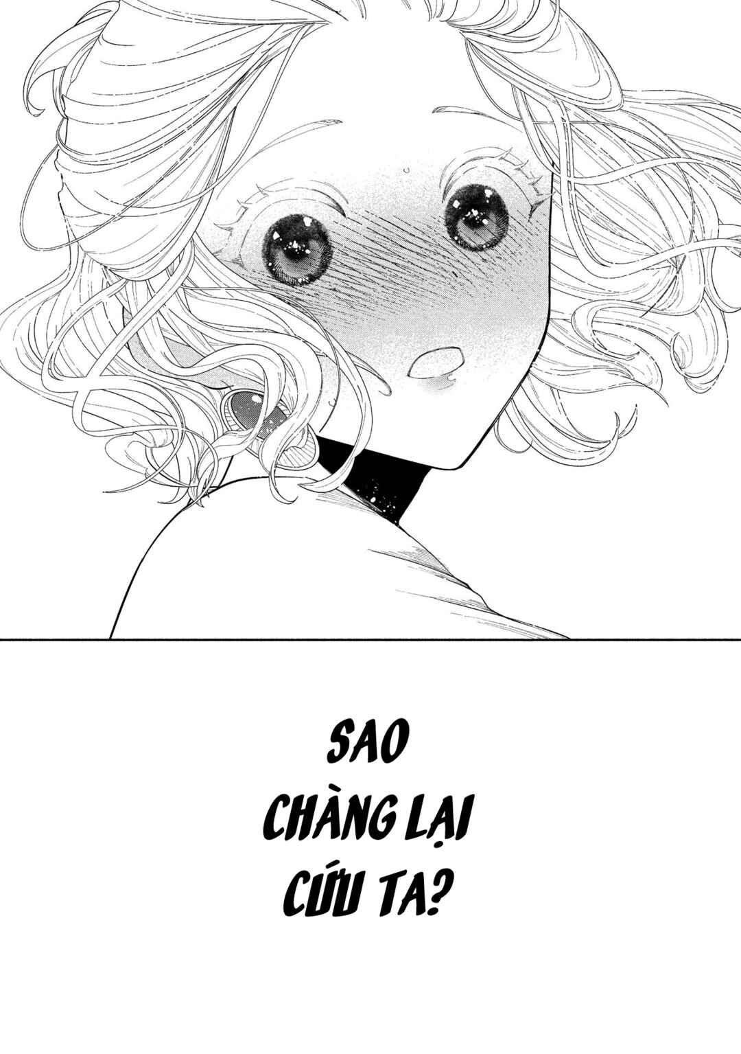Ochibure Zeus to Dourei no Ko Chapter 12.1 - Page 26