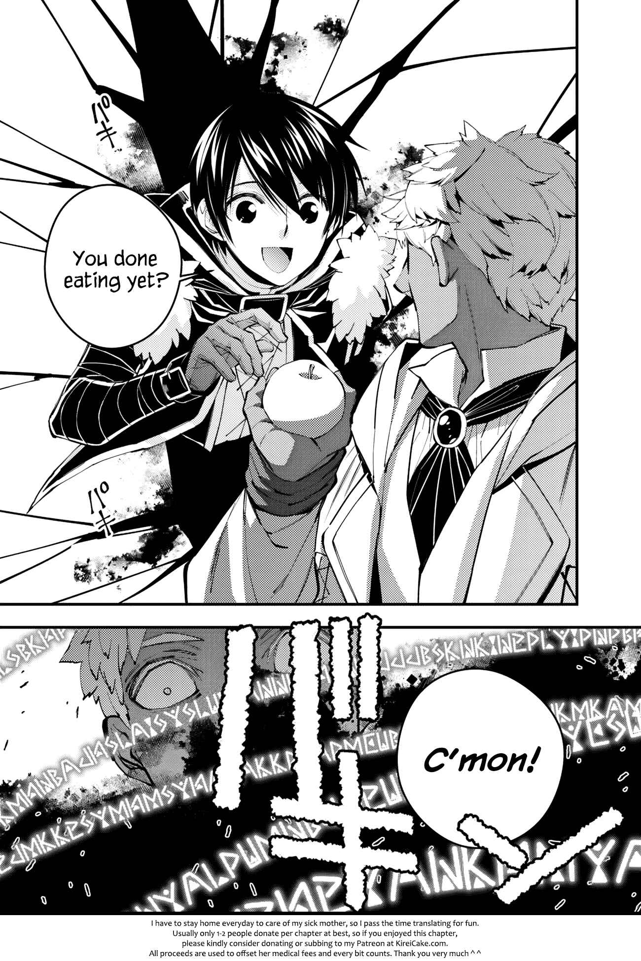 Fukushuu o Koinegau Saikyou Yuusha wa, Yami no Chikara de Senmetsu Musou Suru Chapter 46 - Page 18