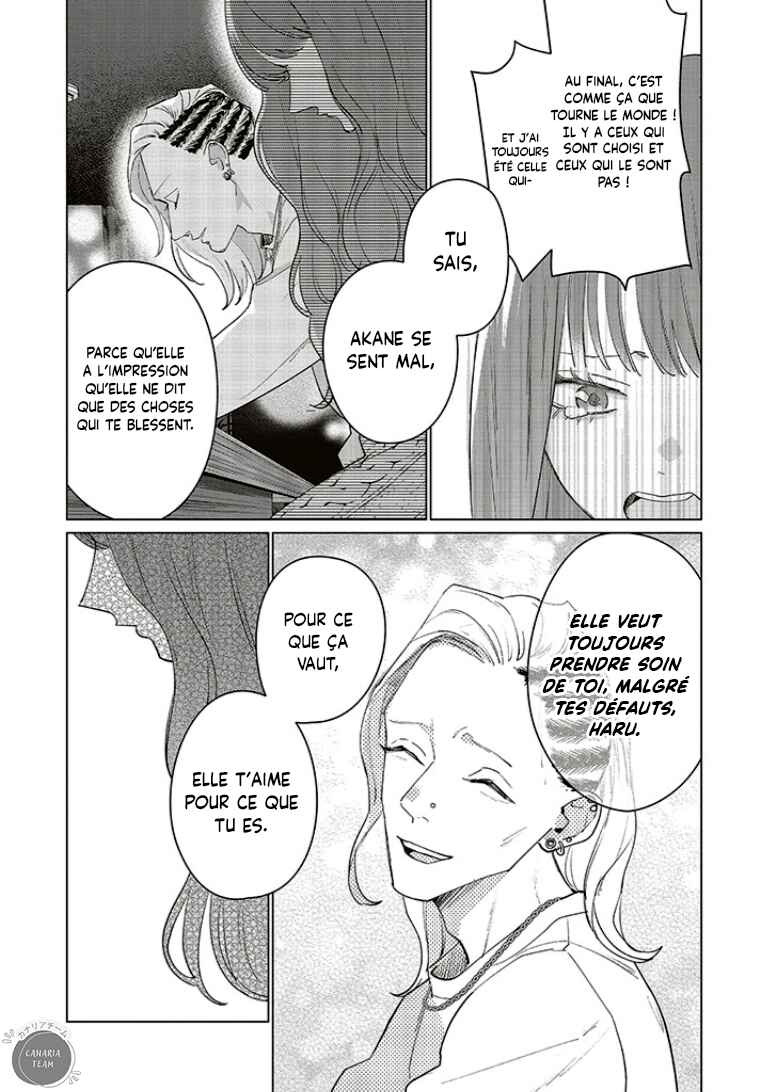 Studio Cabana Chapter 23 - Page 16