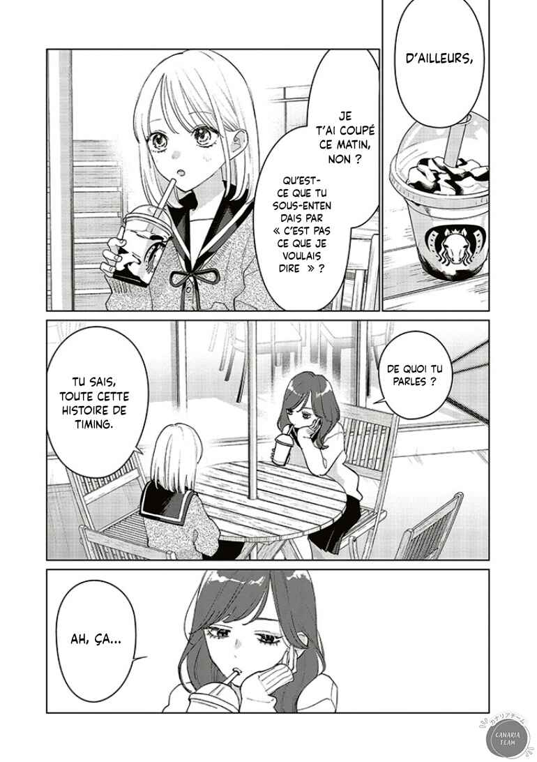 Studio Cabana Chapter 23 - Page 4