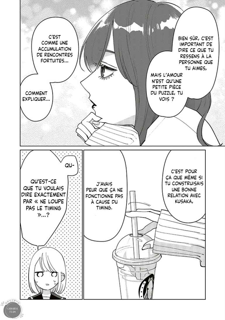 Studio Cabana Chapter 23 - Page 7