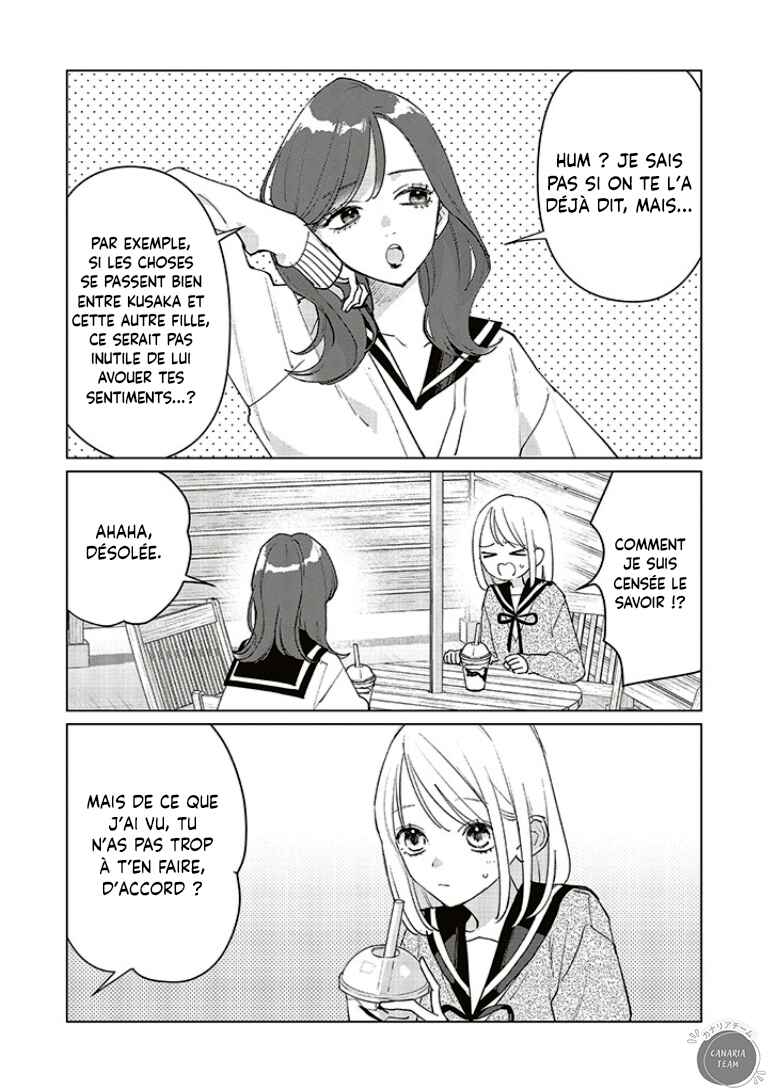 Studio Cabana Chapter 23 - Page 8