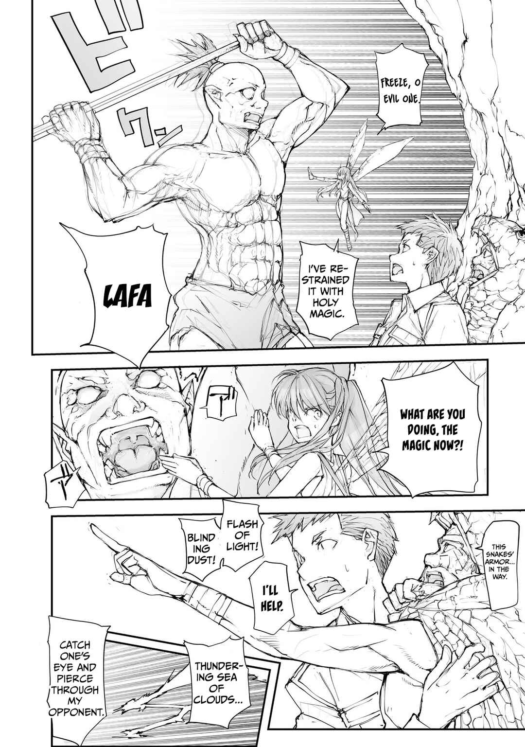 Benriya Saitou-san, Isekai ni Iku Chapter 134 - Page 5