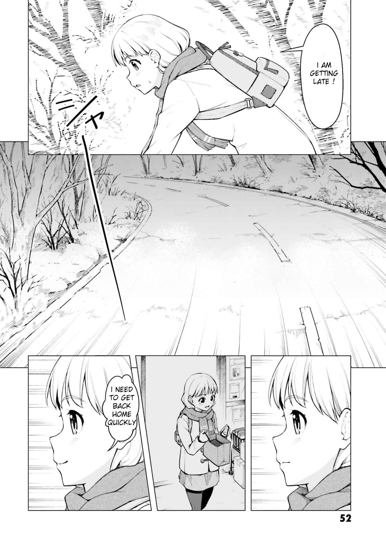Super Cub Chapter 24 - Page 10