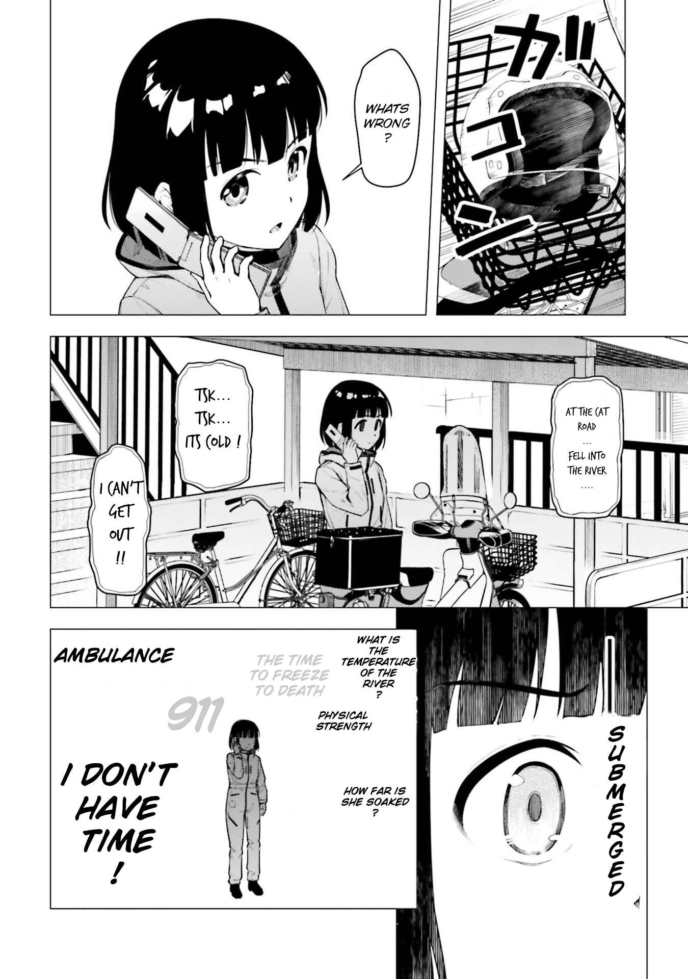 Super Cub Chapter 24 - Page 16