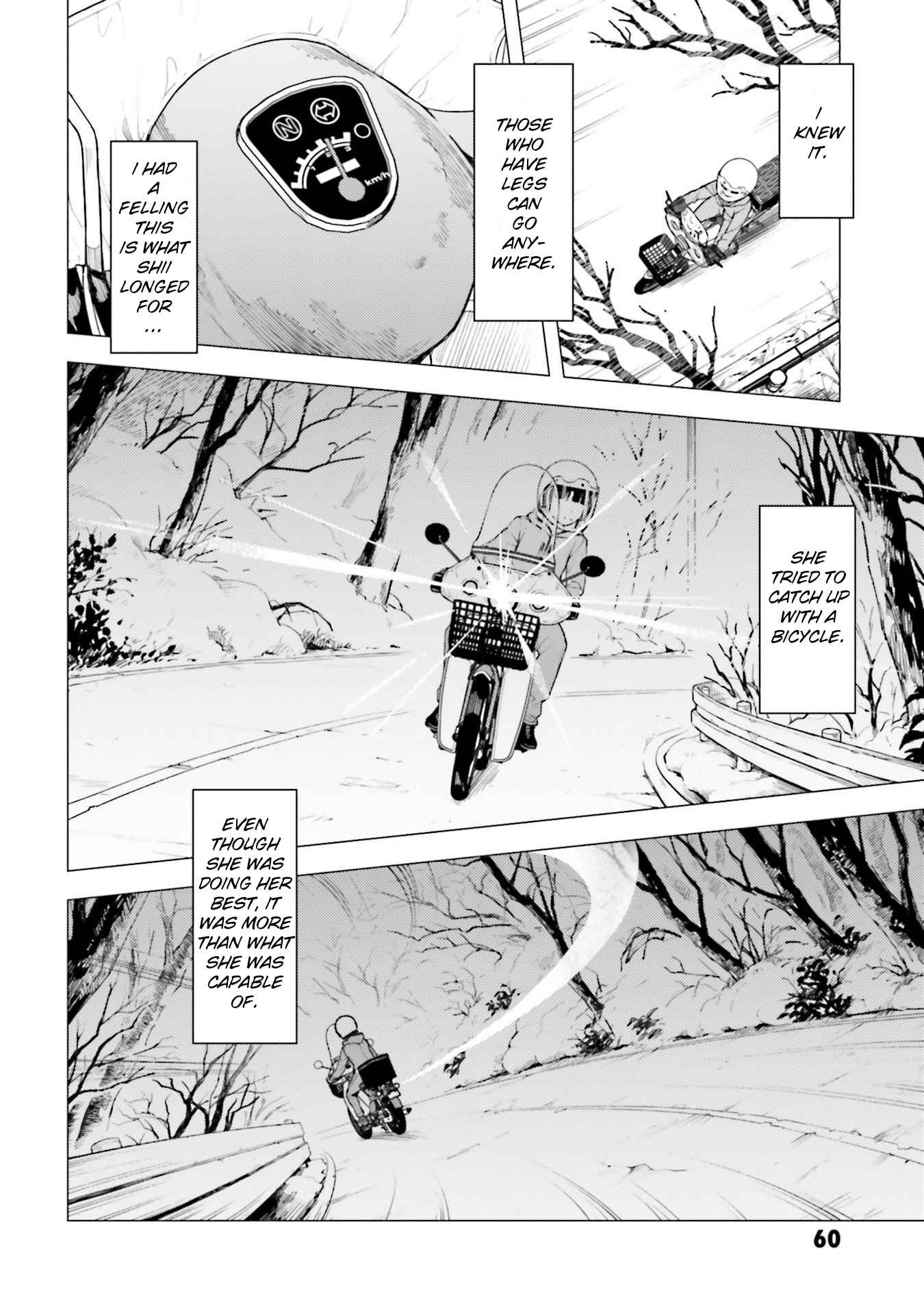 Super Cub Chapter 24 - Page 18