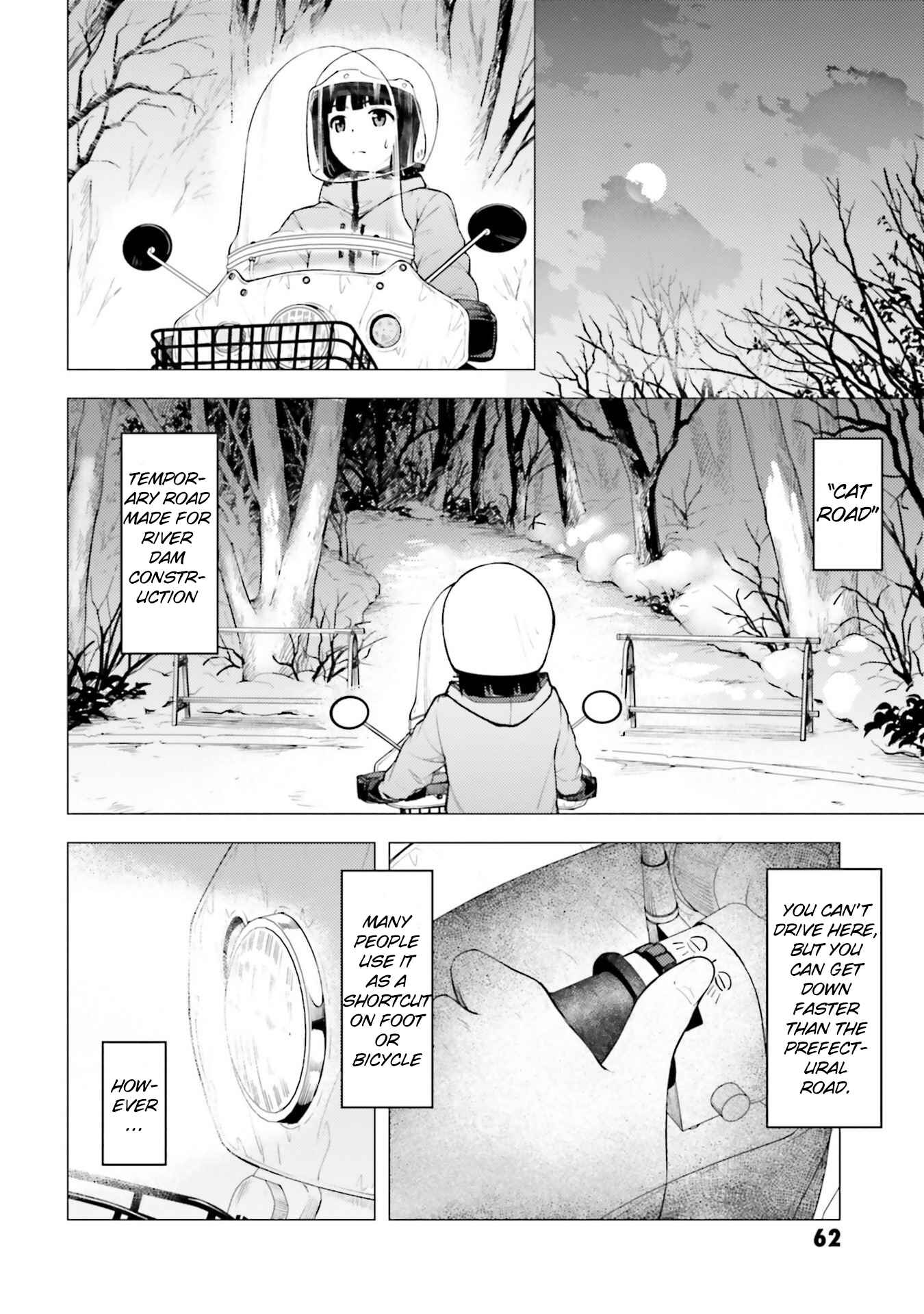 Super Cub Chapter 24 - Page 20