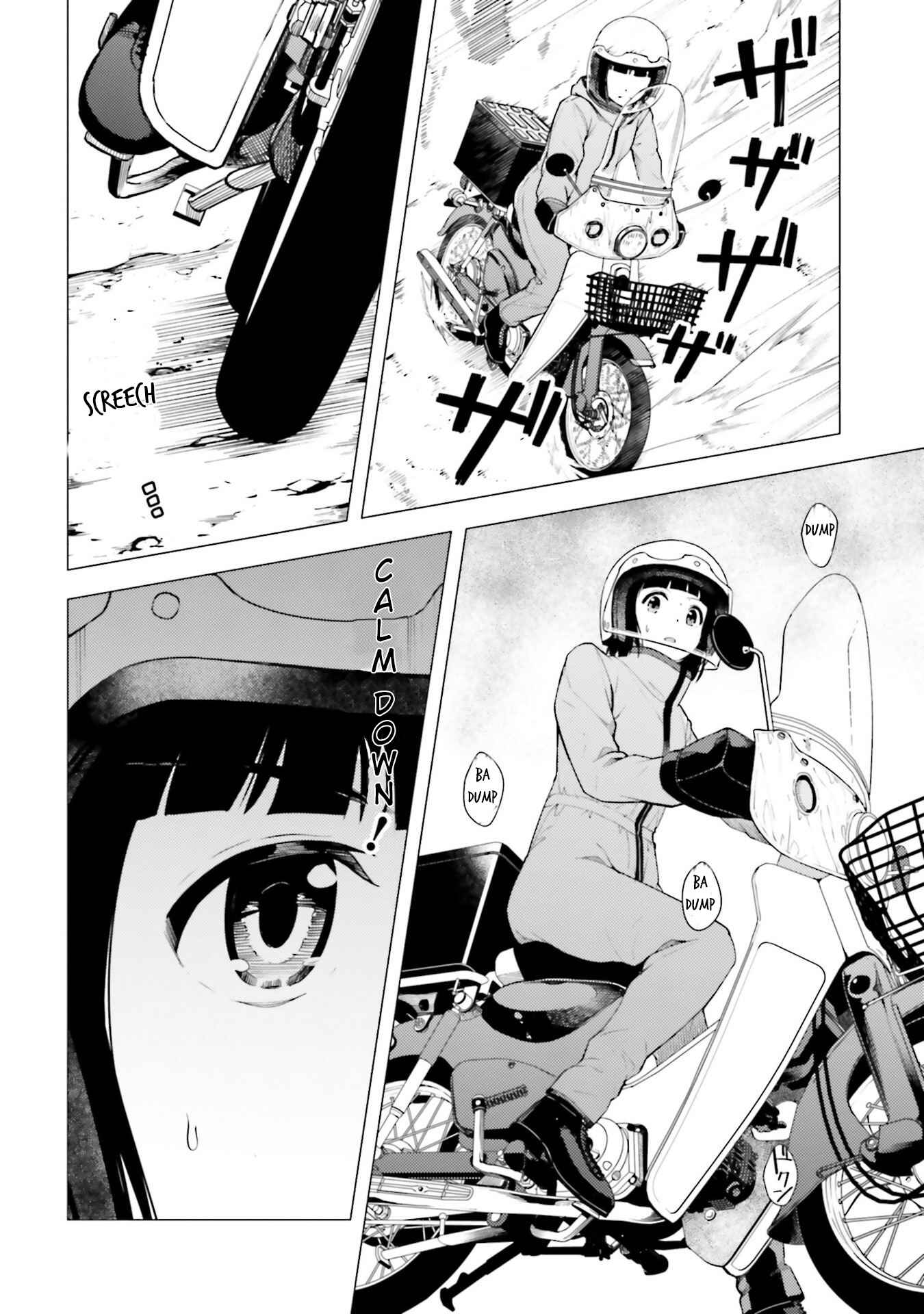 Super Cub Chapter 24 - Page 22