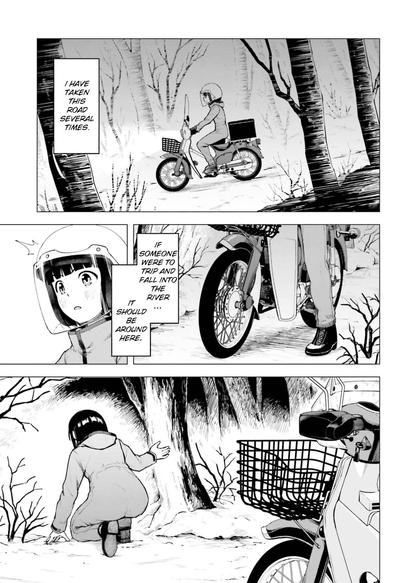 Super Cub Chapter 24 - Page 23