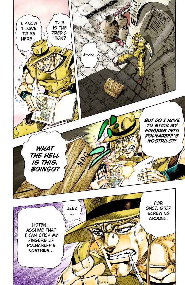 JoJo no Kimyou na Bouken: Part 3 - Stardust Crusaders Color-ban Chapter 105 - Page 10