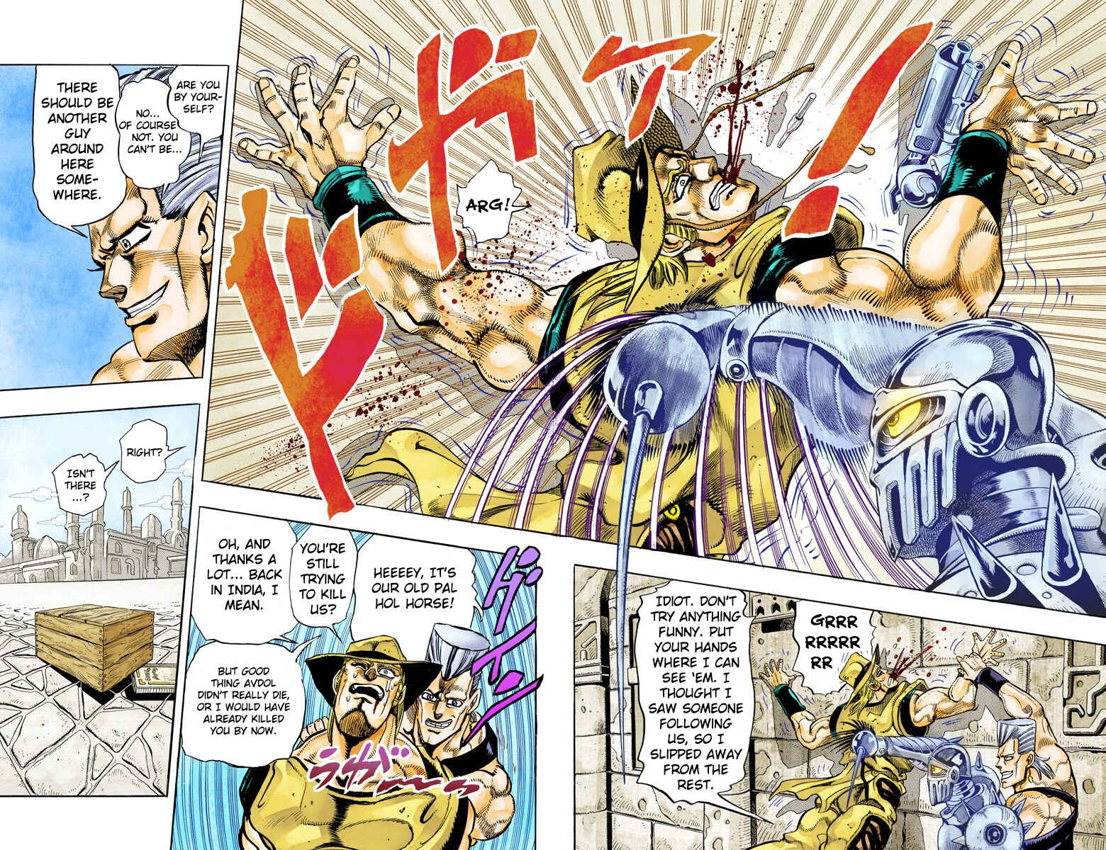 JoJo no Kimyou na Bouken: Part 3 - Stardust Crusaders Color-ban Chapter 105 - Page 14
