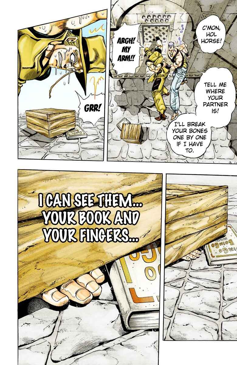 JoJo no Kimyou na Bouken: Part 3 - Stardust Crusaders Color-ban Chapter 105 - Page 15