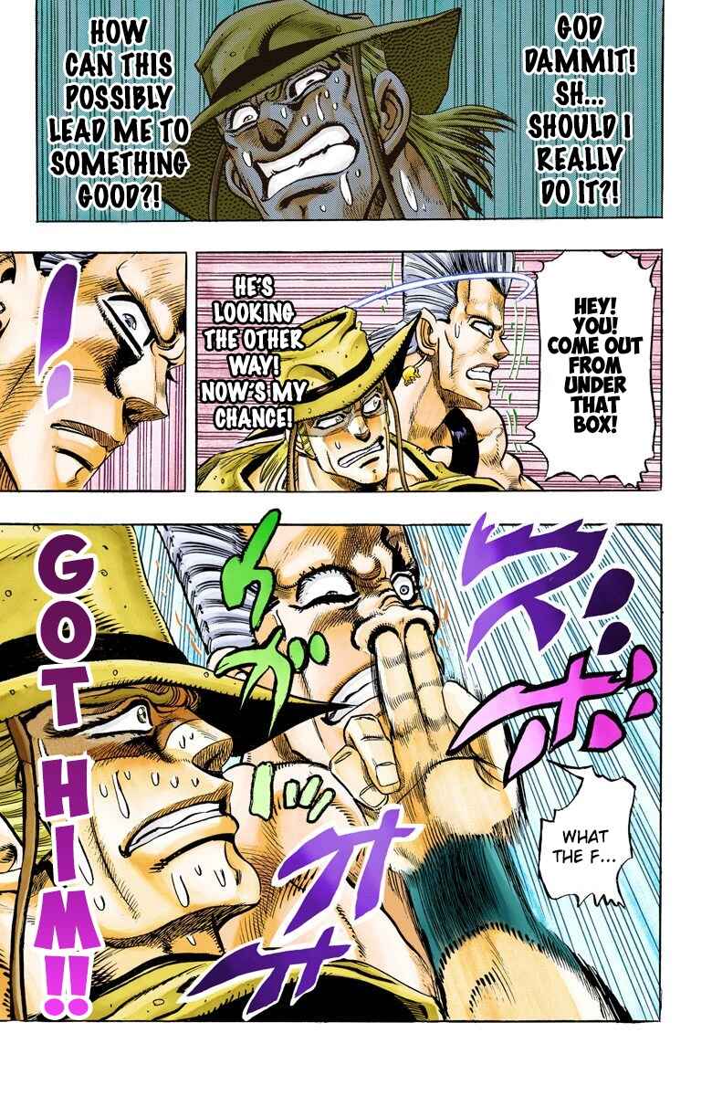 JoJo no Kimyou na Bouken: Part 3 - Stardust Crusaders Color-ban Chapter 105 - Page 18