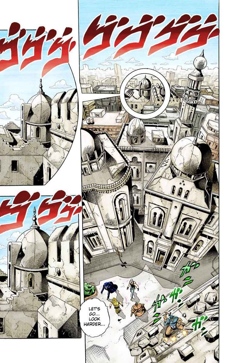 JoJo no Kimyou na Bouken: Part 3 - Stardust Crusaders Color-ban Chapter 105 - Page 4