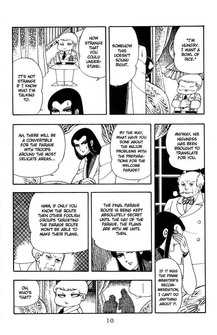 Patalliro! Chapter 10 - Page 7