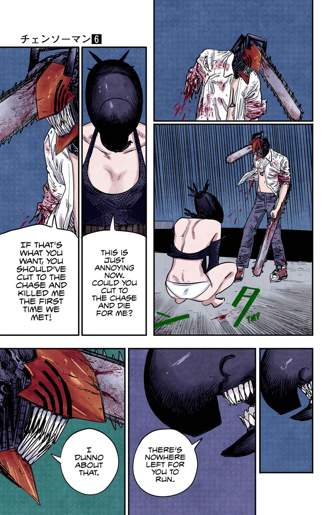 Chainsaw Man (Official Colored) Chapter 51 - Page 3