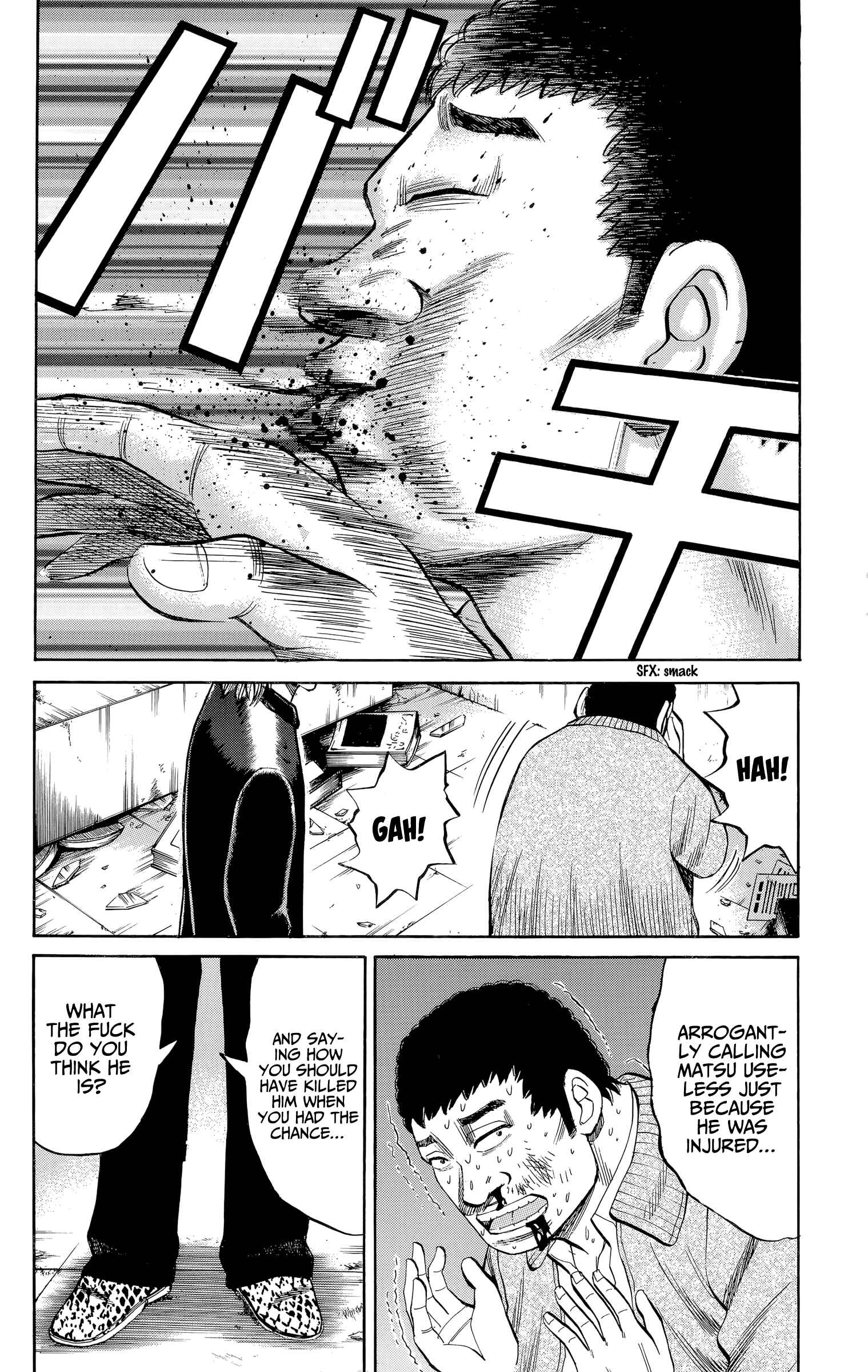 Nanba MG5 Chapter 104 - Page 10