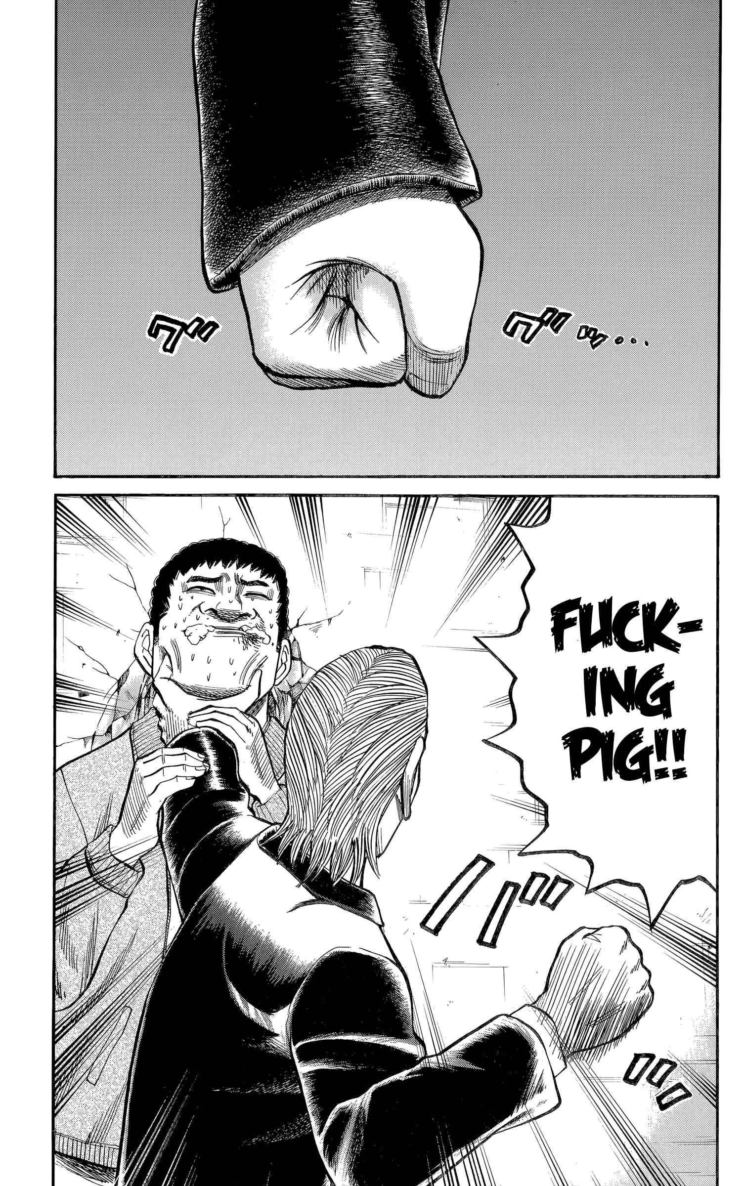 Nanba MG5 Chapter 104 - Page 17