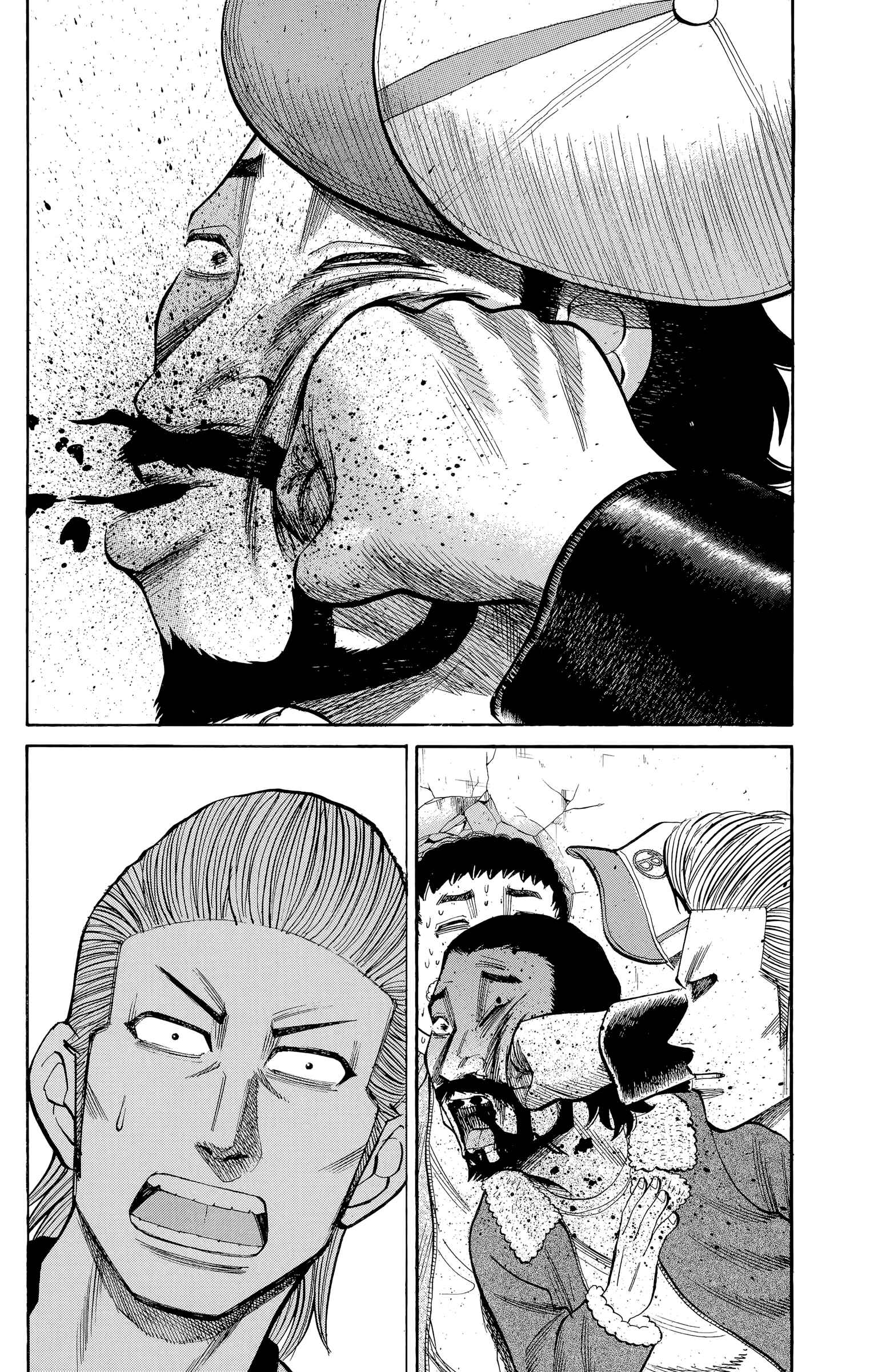 Nanba MG5 Chapter 104 - Page 18
